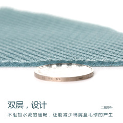 Embroidered Thickened Laundry Bag Sandwich Anti-Tangle Laundry Bag Home Underwear Down Jacket Protection Wash Bag Mesh Bag Set