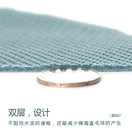 Embroidered Thickened Laundry Bag Sandwich Anti-Tangle Laundry Bag Home Underwear Down Jacket Protection Wash Bag Mesh Bag Set