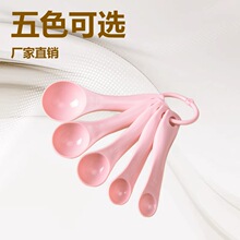 �S��ֱ�N�������׺決����5ֻ�b�������׏S�����l������Ʒ