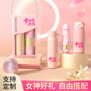 �oʿ����ӶYƷ���ö��ư��ֶY���b��˾��λ�T�������͑��Y�����l