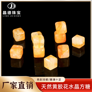�����錚 ��Ȼ�S�z��ˮ�����Ƿ��Kɢ����w�ֹ�diy�Ʒ��������l