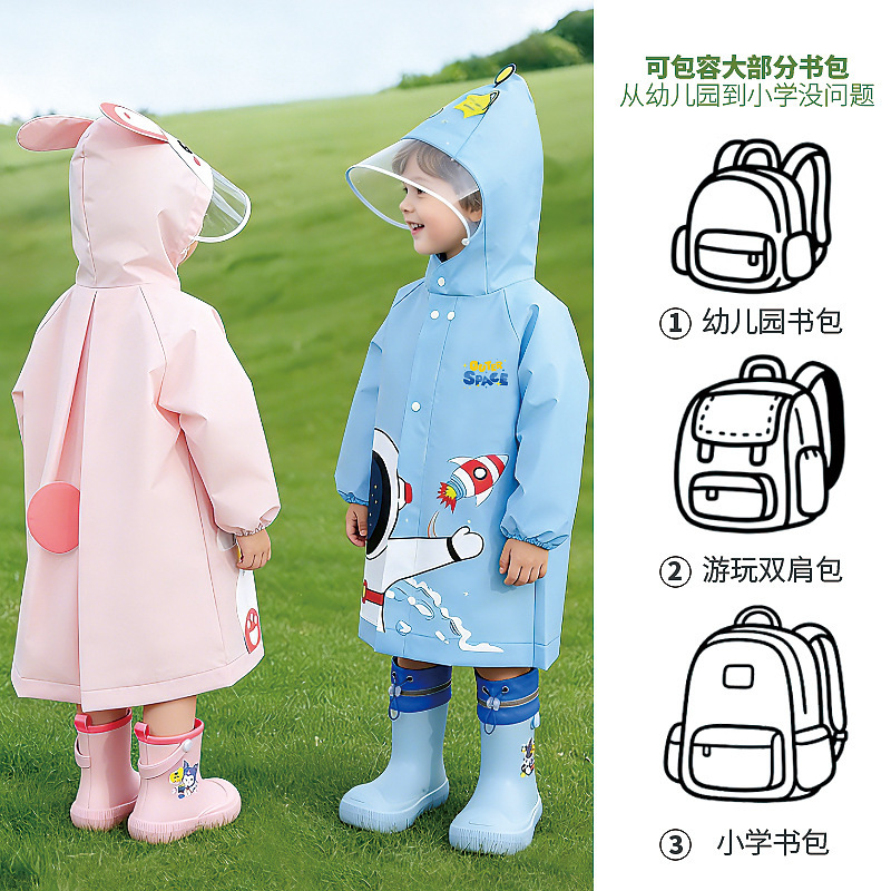 Children's raincoat for kindergarten boys and girls, baby kids' rain poncho for school use, 2026 new model, wholesale for schools Children's raincoat for kindergarten boys and girls, baby kids' rain poncho for school use, 2026 new model, wholesale for schools