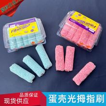 4����Ƥ�y�����⼡���y����T�ϝLͲˢ��С߅��߅��ˇ�g��LͲˢ