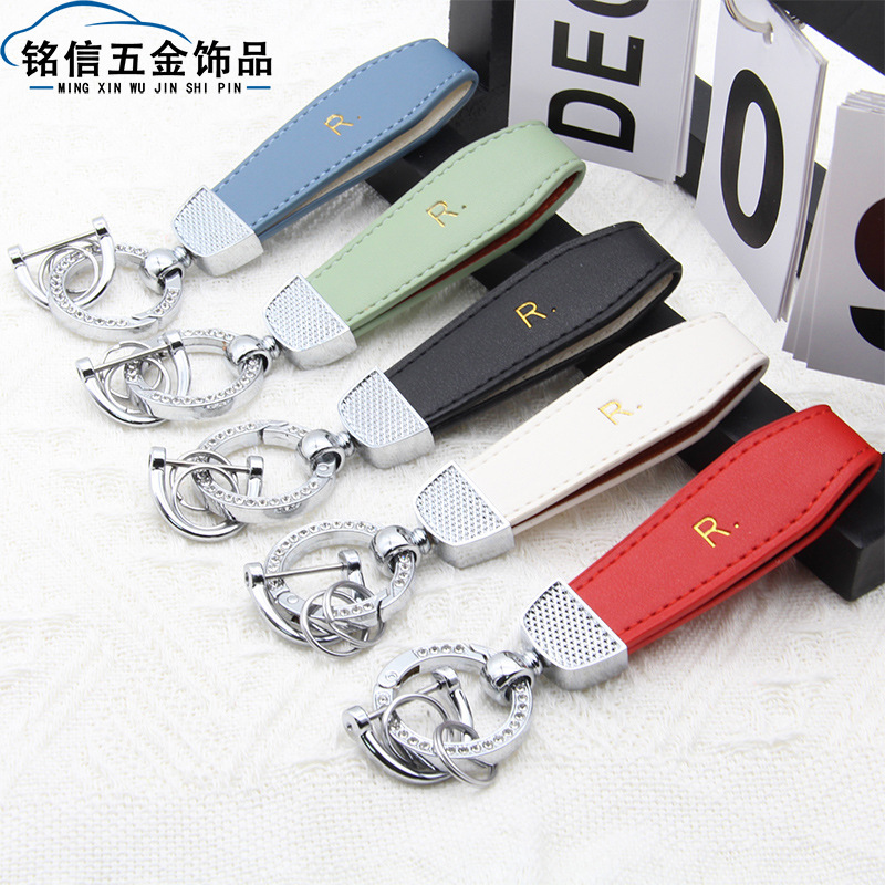 Diamond letter R keychain Chinese car key pendant fashion car electric car home key chain wholesale