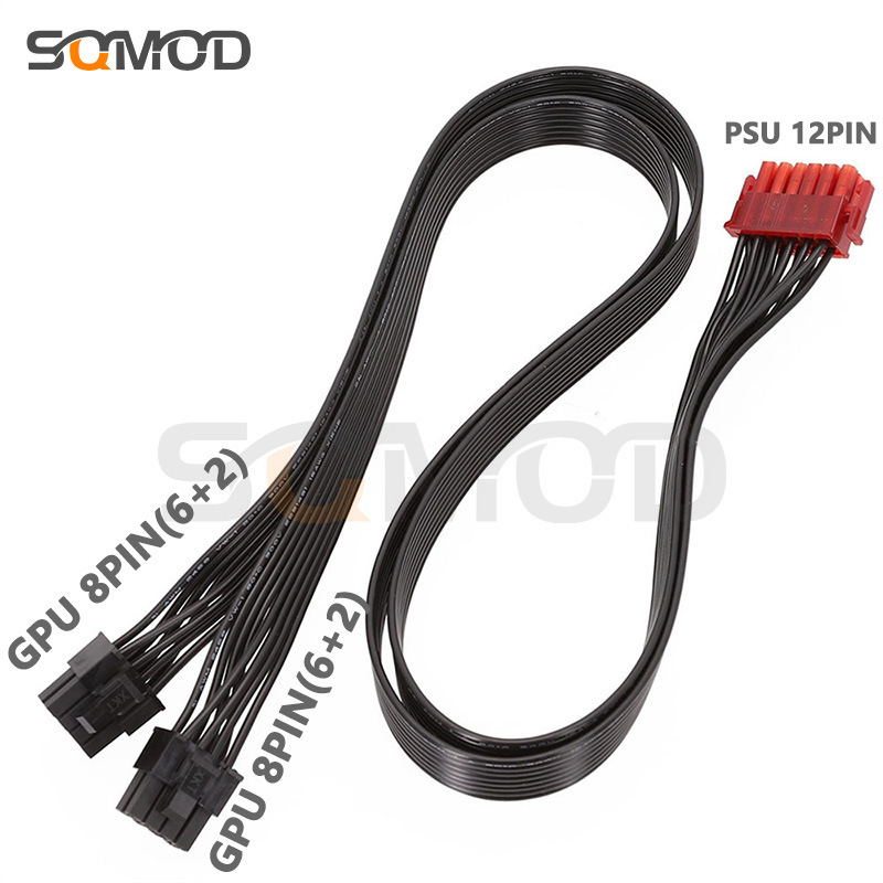 12-pin to 8-pin (6 2-pin) Pci-e power cord module graphics card cable for Enerm