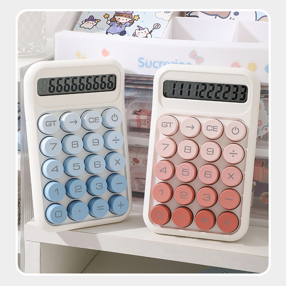 大学生敲喜欢的高颜值可爱计算器