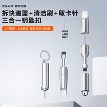 ����һ耳׿�sim����f�๦���坍����춲���f�֙Cȡ�����C�坍