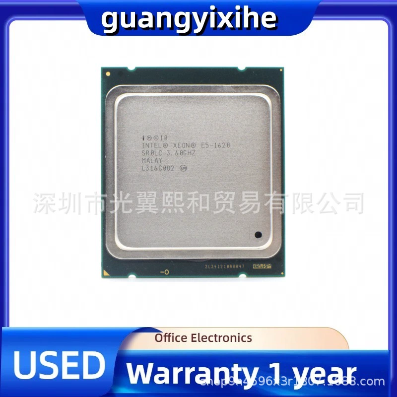 Intel Xeon E5-1620 SR0LC 3.60 ГГц, 32 нм, LGA 2011, 4 ядра, 8 потоков