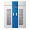 4 degrees Vaccine Refrigerator Quoted price 149 rise -1369 rise Haier Blood Vaccine Storage tank