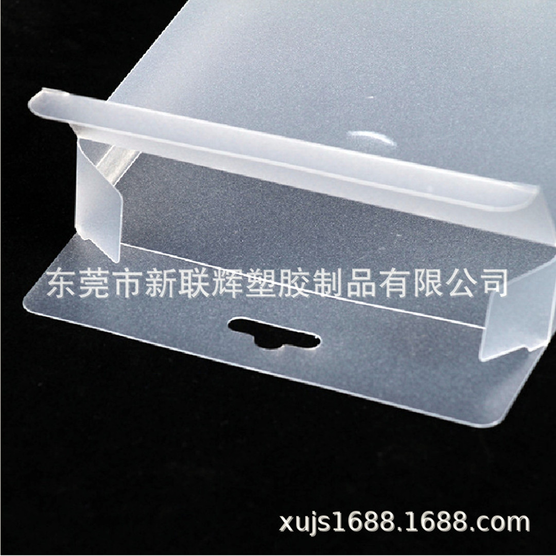 PP塑胶透明鞋盒服装磨砂半透明塑料包装盒 PP印刷盒服饰包装厂家
