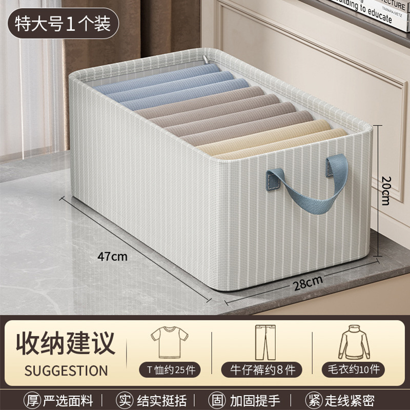 Caja de almacenamiento de ropa plegable de tela con diseño de pata de gallo para uso doméstico en el dormitorio, organizador de armario.