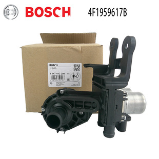 Bosch Spot 1147412209 Cross-Border Hot Sale Suitable for Audi C6 2.4 Warm Air Water Valve 4F1959617B