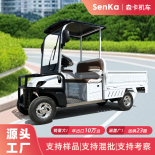 �ߠ�����܇늄���݆Ƥ��܇�����d؛܇��IѲ߉�WУ���@���ؔ[��܇