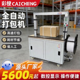�羳ȫ�ԄӴ���C����һ�w�Cpp���Ԅ������C���������C�������C