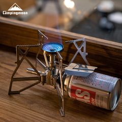 Komen XD-3F electronic ignition butterfly stove cassette stove gas camping picnic portable outdoor stove