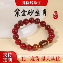 �Ͻ�ɰ��Ф�ִ��Ͻ�ɰ�t��������������Ф���౾������Ů�_�\�Ʒ