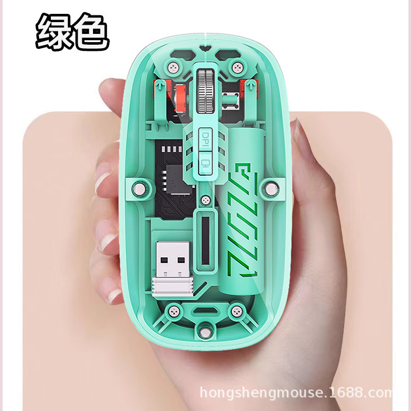 ソースファクトリースポット卸売透明 Bluetooth ワイヤレスマウス電源ディスプレイ携帯電話タブレットラップトップ|undefined