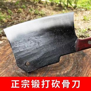 Yangjiang Hand-Forged Bone Cleaver for Commercial Use, Heavy-Duty Axe Knife for Chopping Beef Bones