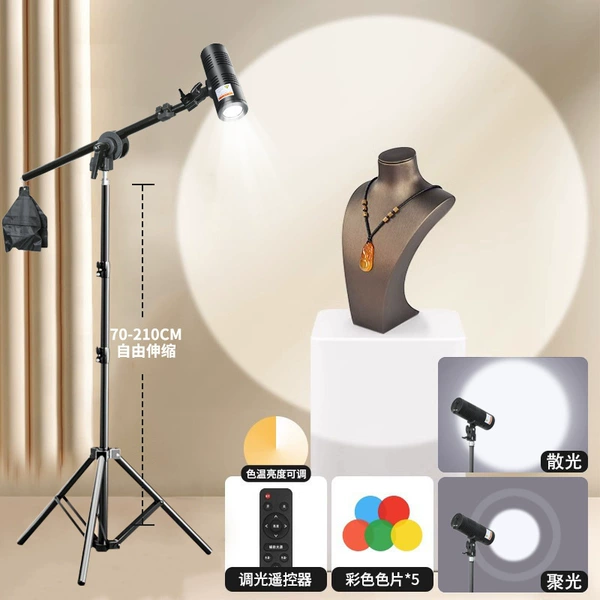 Lamp, ceiling light, three colors, 5 colors, 2.1m