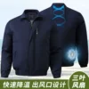 350 blue is just clothes
