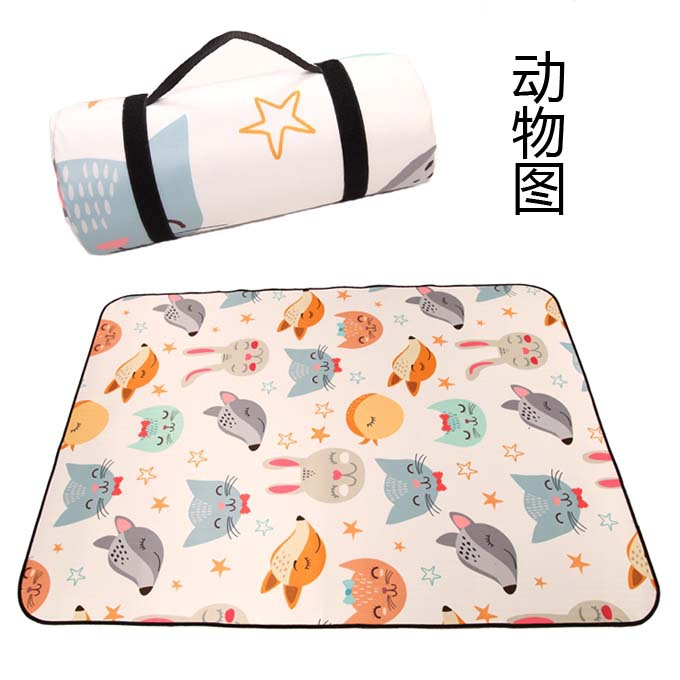 오렌지 [동물] 150*150 3-4 명