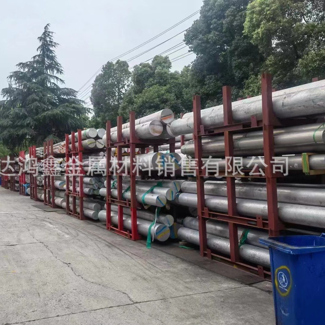供应2A12T4铝圆棒，货架用铝方管，灯杆用5083铝合金圆管
