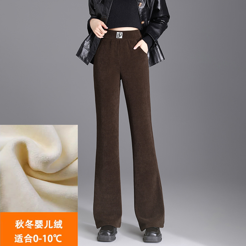 메일라드 커피 컬러 [플러스 벨벳]