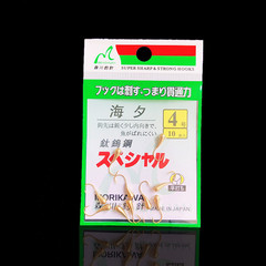 銅頭朝天鈎 全銅金海夕銅墜手工傳統銅坨穿孔 10枚/包