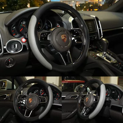Steering wheel cover, Classic Embossed Contrasting Color Steering