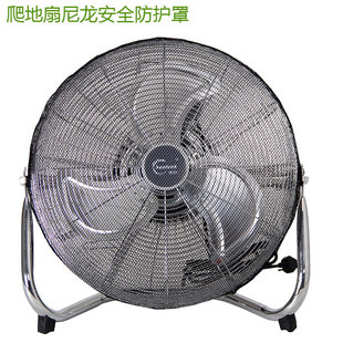�����ȷ��o��ſ����L������ȃ�ͯС�����A�ַ��o�W�ַ��o��
