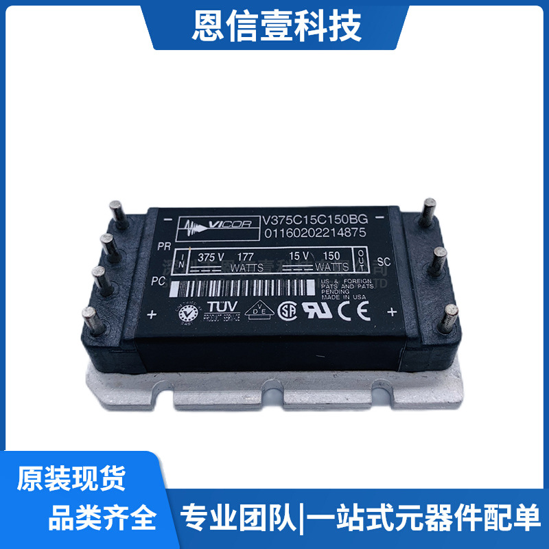 V375C15C150BG V300C24C150AL V300A24C500AL V110C24C100BG