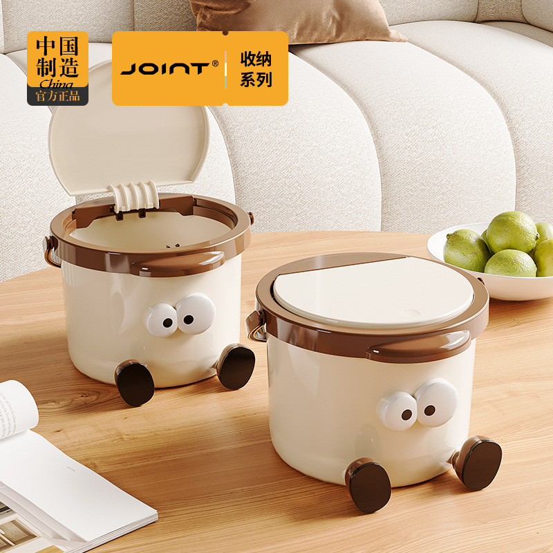 Portable Desktop Trash Bin Press Open Lid Creative Home Dormitory Bedroom Living Room Cute Large Capacity Cartoon Trash Bin