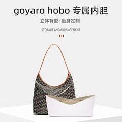 工場直販の犬歯ホーボーは、デュポン紙ライナーバッグ、ゴヤトートバッグ、超軽量防水仕上げと保管に適しています。