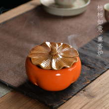 ����ʽ�����մ���t���Î��w̴�㾀��Ѭ��t��������[��Ʒ���l