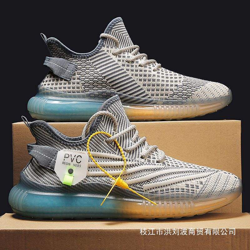2025 Autumn New Sports Shoes Men's Trendy Versatile Outdoor Youth Casual Mesh Breathable Fly Knitted Shoes Summer