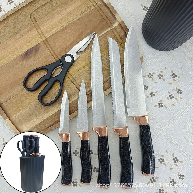 黑色厨房7件套刀具套装不锈钢不粘涂层家用阳江菜刀跨境礼品外贸
