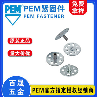 ä����ĸPEM�e��VM30-440���ճ�Ͼo�̼������������BP1.2