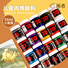 ����50ml��ϩ������l��ͯ���W�߲��L���Lˇ�g�������g���