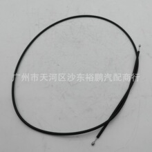 ���͟��Cጷ���|�����V�i��������91520486 �m����֠��� 850