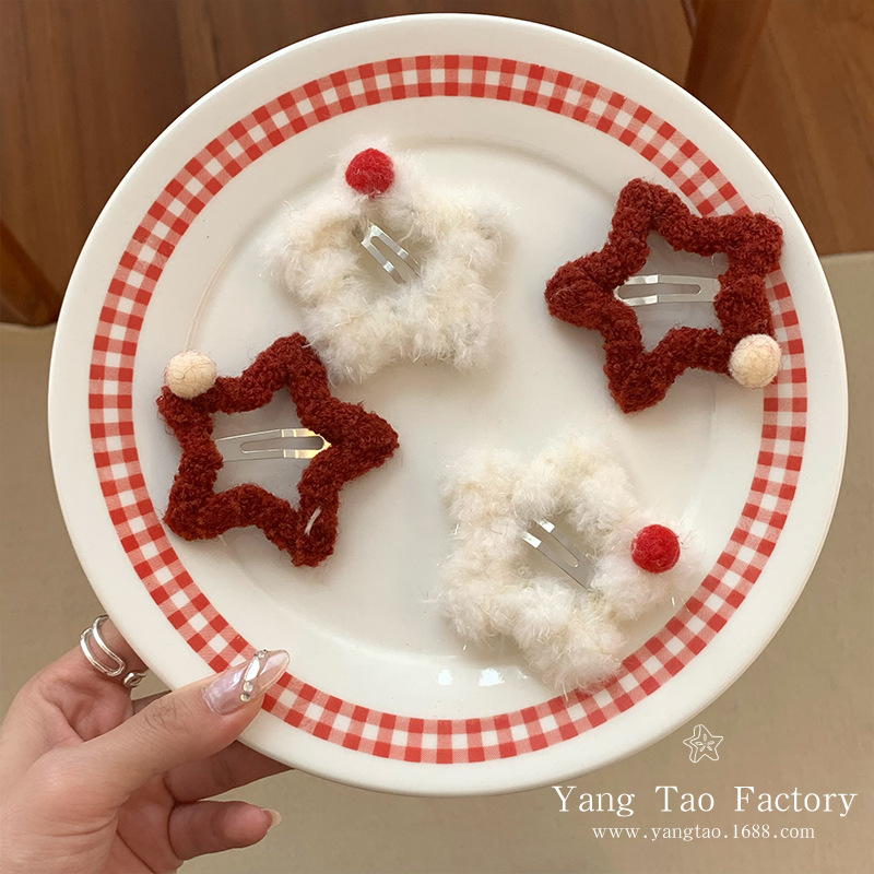 Año Nuevo serie de conejo de peluche rojo conejo de peluche anillo de cabello de dibujos animados casero tocado estrella Liu