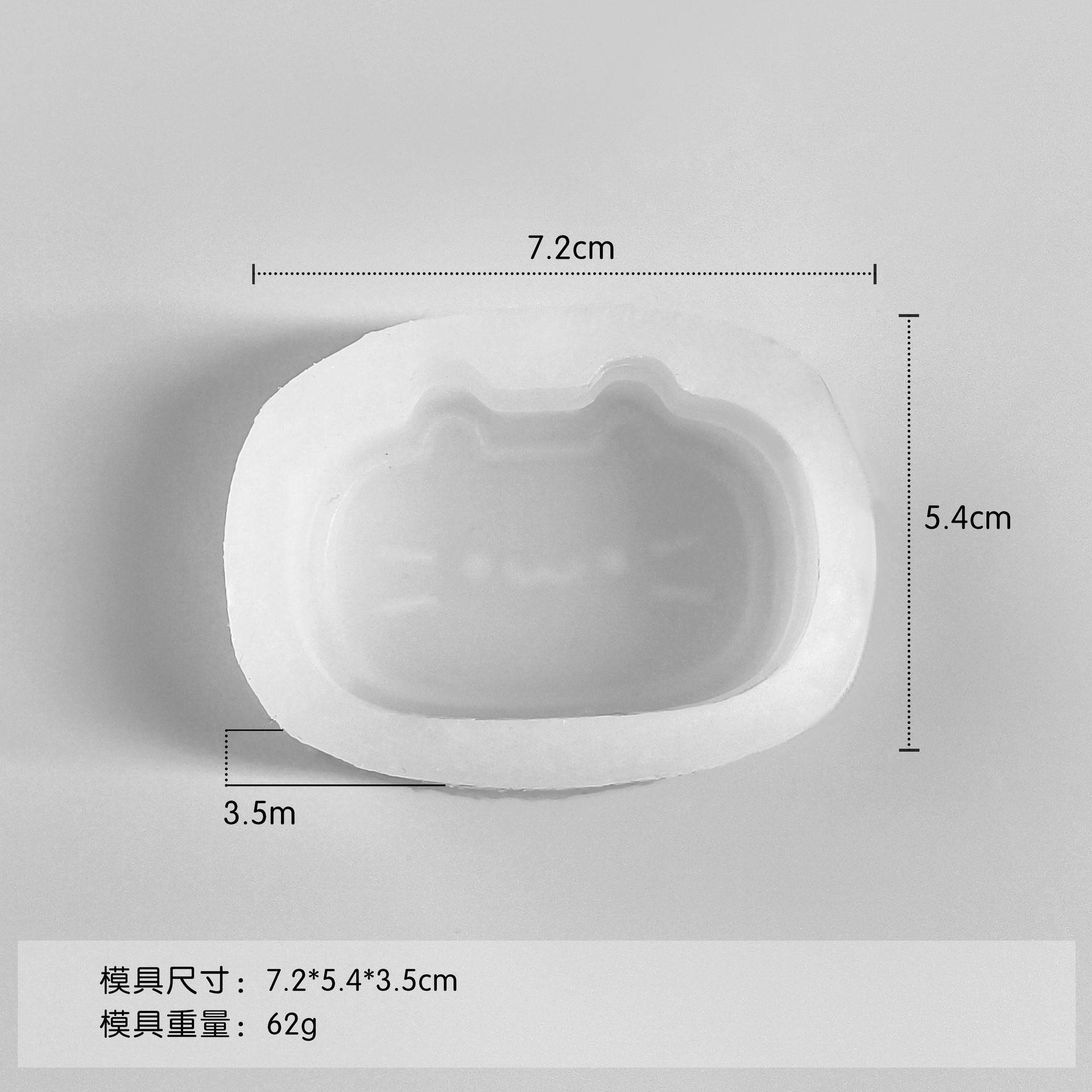 Jiahui Mei flor huevo frito pellizco molde de silicona mano DIY cristal goteo molde de gel de banana