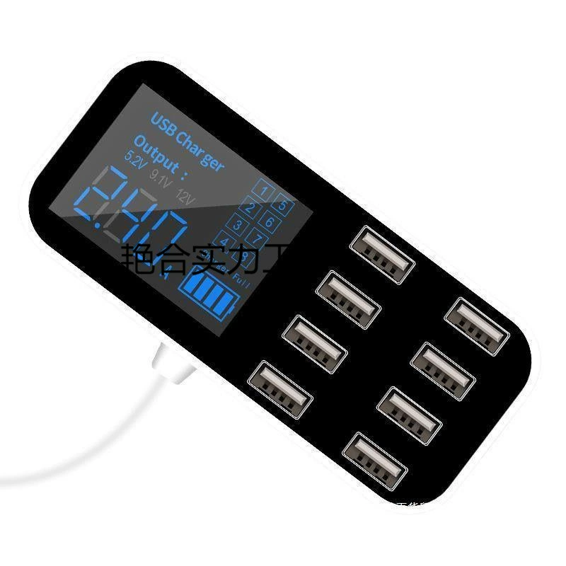Двойное U многопортовое USB-зарядное устройство для автомобиля с дисплеем LED, цифровое автомобильное зарядное устройство, 8-портовое с идентификацией