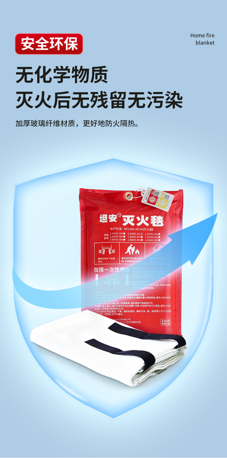 微信图片_2025-09-03_140557_060