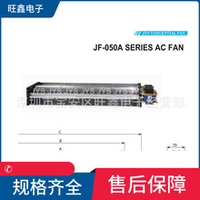 JF-05042A12 JF-05052A23 JF-05060A23 JYS|轻MLC
