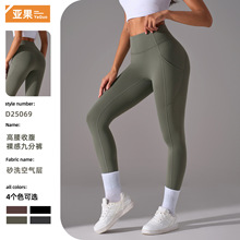 ��������ν����٤ѝ�ո��@�ݏ����o���ܲ��\�Ӿŷ�ѝŮD25069