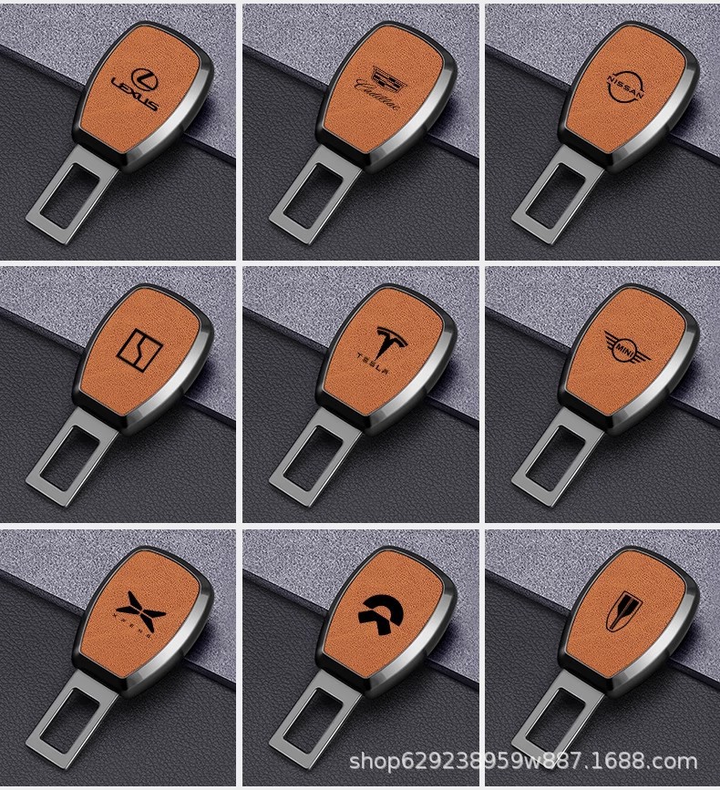 Car safety plug with bayonet with extender fixing joint lock buckle insert buckle car interior decoration high-end alloy