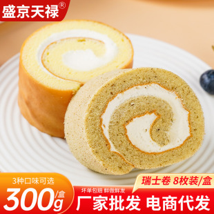 �ˉK��ʿ���W�t�����������ԭζ�����t����ʳ���ⶶ�����u���]