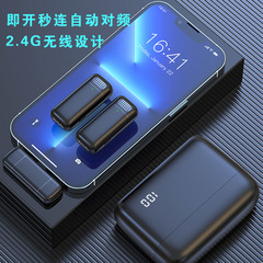 Cross-border noise reduction wireless microphone mini live microphone wireless lapel microphone with digital display outdoor microphone