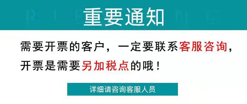 跨境进阶式磁性拼图木质男女宝贝益智早教认知开发脑力认知板块玩详情11