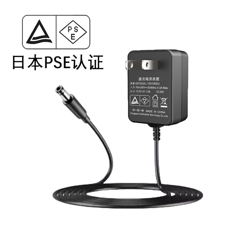KC韓24 v0.5a電源アダプタ中3cc美ul 1310日本PSE認証24 v0.5aアダプタ|undefined